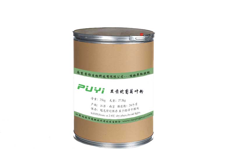 顯齒蛇葡萄葉粉|顯齒蛇葡萄葉提取物|二氫楊梅素|OEM代加工